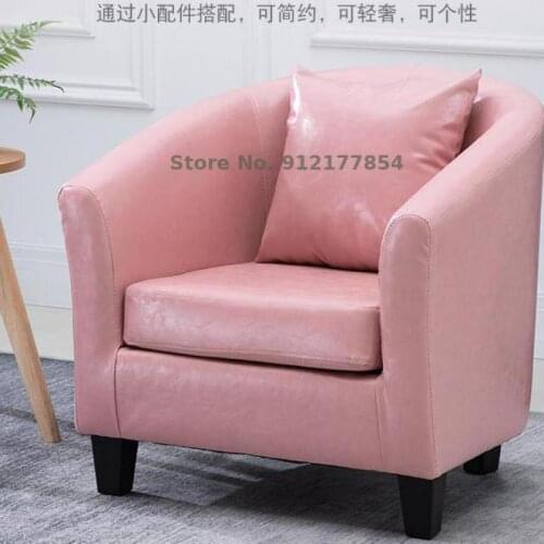 Simple nordic single sofa chair small apartment sofa double triple combination living room bedroom Internet cafe small sofa