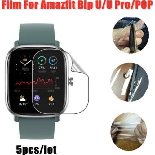 5pcs Soft TPU Protective Film For Amazfit Bip U/U Pro/Pop Smart Watch Full Screen Protector Cover For Xiaomi huami Amazfit band