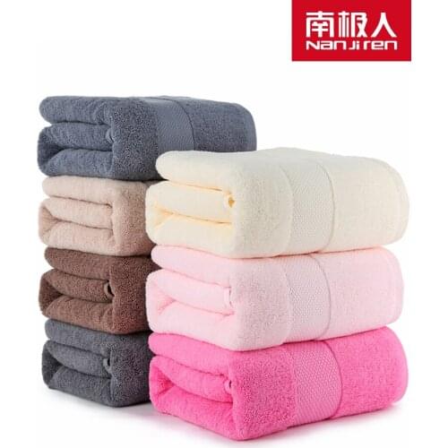 Nanjiren Bath Towel Household Pure Cotton Absorbent Thickening Adult Three-Piece Towel Cotton Adult Men and Women Lint-Free