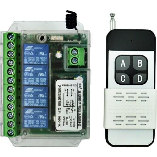 12v2v wireless four way remote control switch forward and reverse motor curtain water pump wireless remote control switch module