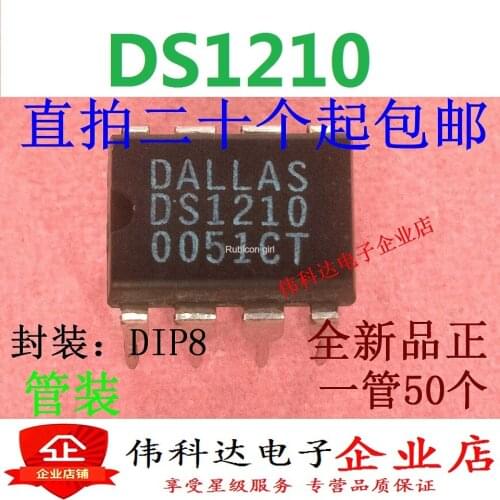 DS1210 DS1210N in-line DIP-8 non-volatile controller integrated block ic new imported original