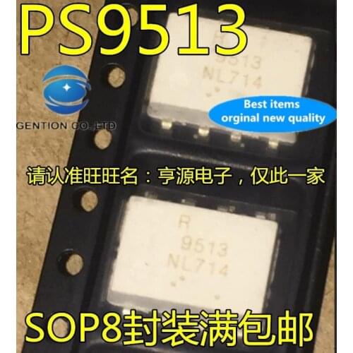 10PCS Photoelectric coupling PS9513L3 R9513 NEC9513 optoisolator SOP8 in stock 100% new and original