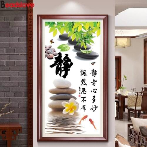 Diy diamond Painting Cross Stitch Chinese Calligraphy Landscape Painting Decorative full square round mosaic diamond embroidery