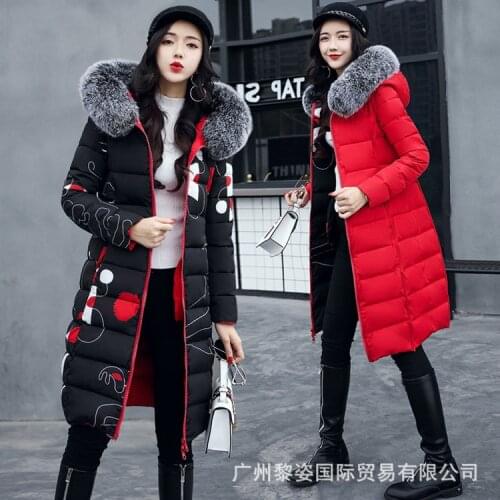 Women Parka Winter Coats Long Cotton Casual Fur Hooded Jackets Women Thick Warm Winter Parkas Female Overcoat Coat