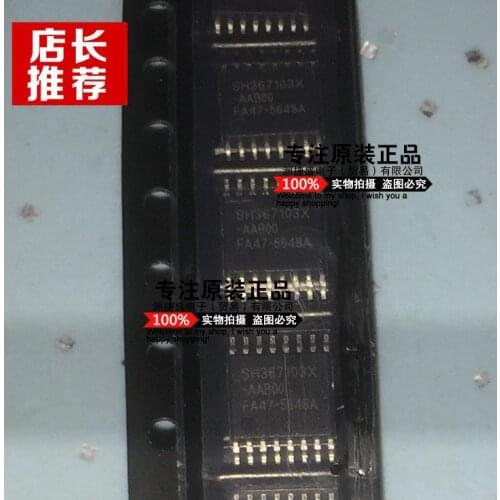 100% New Original In Stock SH367103X/016XY-AAB00 SSOP16 SH367103X
