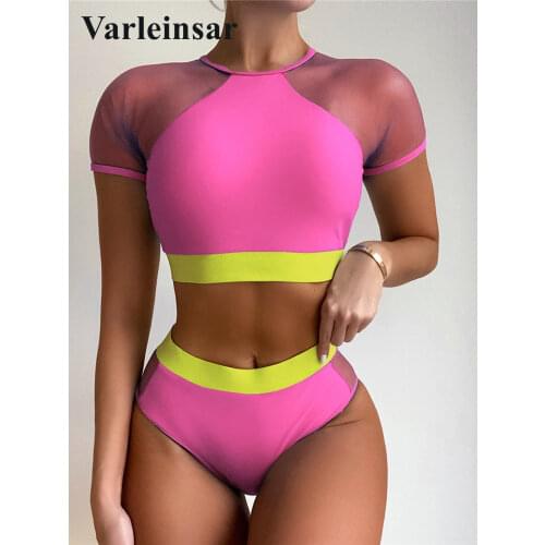 Splicing Mesh Short Sleeve High Waist Bikini Female Swimsuit Women Swimwear Two-piece Bikini set Bather Bathing Suit Swim V2871P