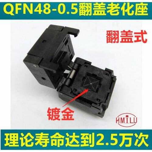 QFN48 Burn-In socket 0.5 Spacing BGA Socket Flip spring plate IC550-0484-004-G