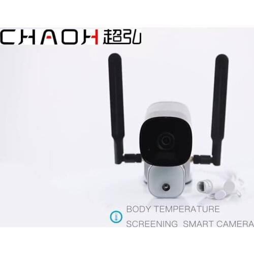 Temperature Detection Facial Capture Thermal Sensor Imaging body temperature smart Wifi Camera with Fever Face Recognition