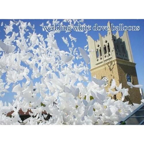 Wedding white dove balloons hydrogen wholesale freight free wedding party decoration new hot foil