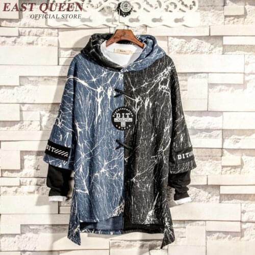 Fashion brand harajuku hoodie oversized hoodie casual loose men hoodies sweatshirts long sleeve outwear hoody KK1693 HQ