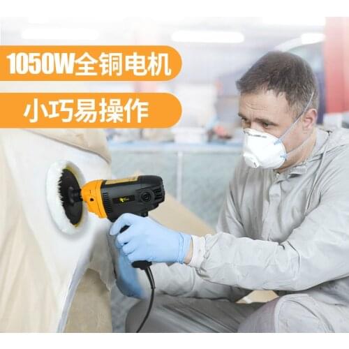 Vertical polishing machine car waxing machine self-service waxing machine 220v