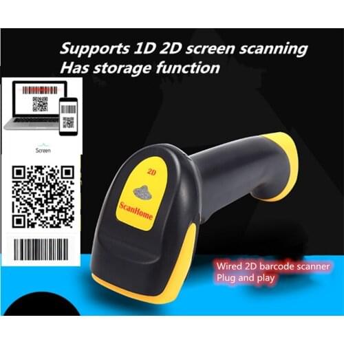 High quality USB wired Bar code Scanner Support scan 1D 2D code screen phone scan With automatic continuous scanning function