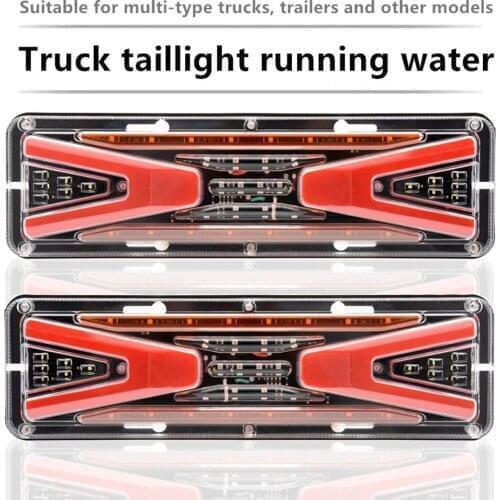 2PCS 24V LED Dynamic Flowing Car Truck Tail Light Turn Signal Rear Brake Light Reverse Signal Lamp Tractor Trailer Lorry Bus