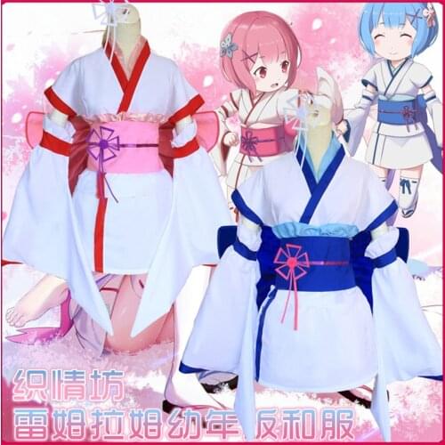 Re: Zero Kara Hajimeru Isekai Seikatsu Ram Rem Twins Childhood Kimono Dress Women Girls Halloween Cosplay Costumes accessories