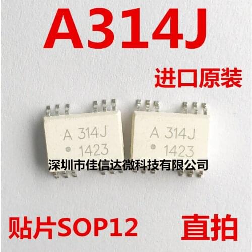100% New Original 5pcs/lot High Quality HCPL-314J-500E HCPL-314J A314J SOP12