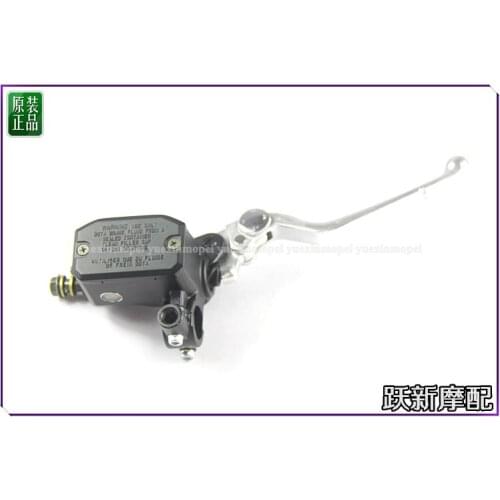 Front brake lever of Benelli 302G TNT 302R 300GS