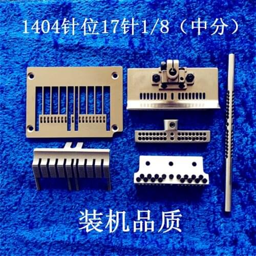 1404 Morimoto KANSAI SPECIAL Multi-needle 11-Pin Middle Separator Needle 17-pin 1/8-Pin Position