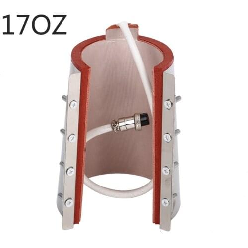 17OZ Silicone Rubber Heater for Coffee Mug Sublimation Press