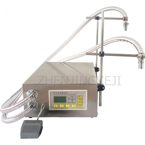 220V/110V Small Double-Head CNC Liquid Filling Machine Laundry Liquid Soy Sauce Stainless Steel Quantitative Subpackage Tools