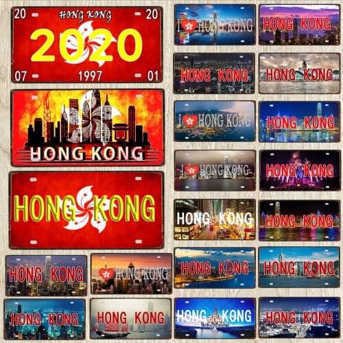 30X15CM Vintage Metal Sign Plaque For Wall Art Kids Room Shop Cinema Home Craft Decor DC-1237A