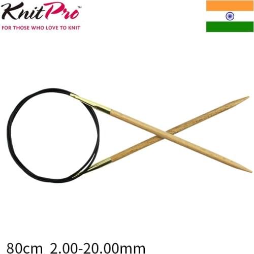 Knitpro Basix Birch 80 cm Fixed Circular Needle