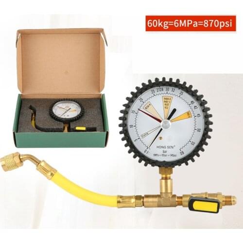 -1-60bar flex hose with valve gauge for Nitrogen testing pressure gauge Freon Refrigerant brass ball valve for Car AC