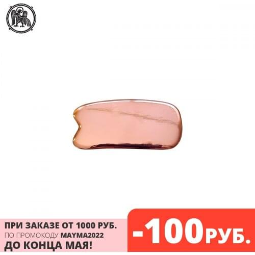 Мастерская Алёшиных Massage And Relaxation