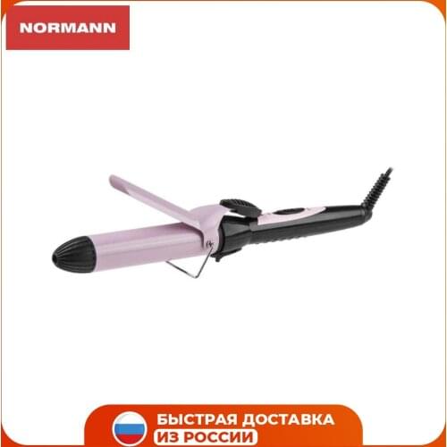 Электрические термошапки Normann China At AliExpress