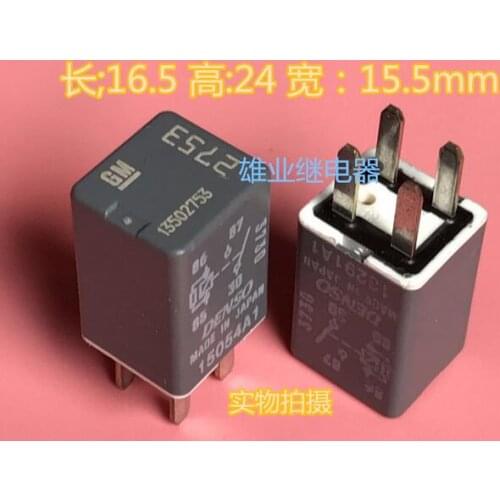 NEW relay 13502753 DIP4