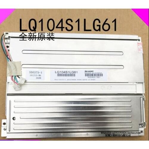Original new brand newsharp LQ121S1LG61 display LCD screen display industry screen warmly for 1 year