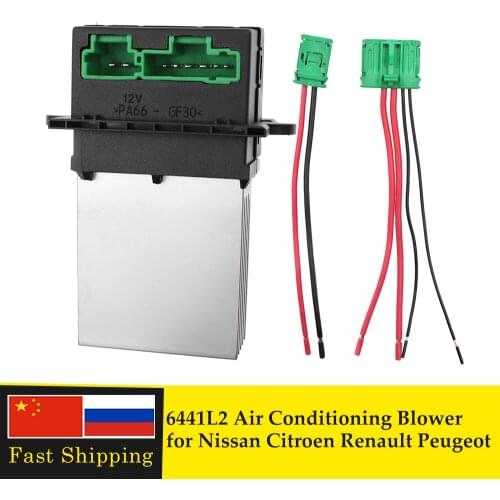 27150-ED70A Air Conditioning Fan Blower Resistor Wire for Nissan for Citroen for Renault for PEUGEOT 207 607 6441L2 7701048390