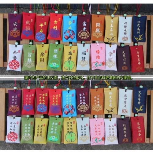1pc Omamori Fortune Bag Dispel Misfortune Hapiness Freedom Let It Be Pendant Bag Holder Friend Family Present