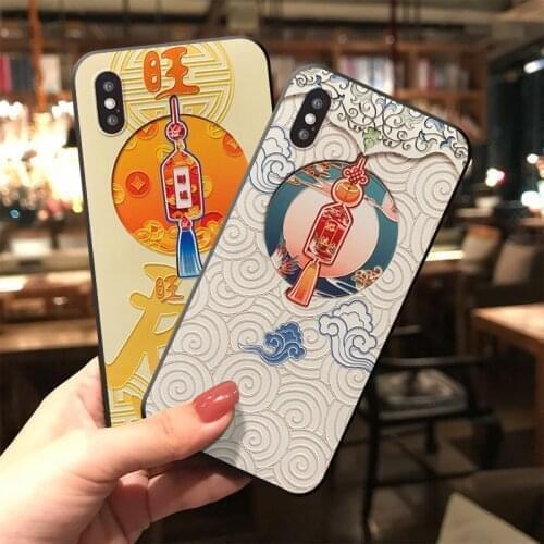 Lucky Symbol Embossed Phone Case for Samsung S10e S8 9 10 20 21 Ultra Plus Note8 9 10 20 Ultra Plus Soft Back Covers Matte Capa