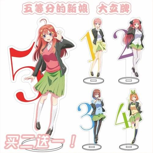 Anime The Quintessential Quintuplets Nakano Miku Acrylic Stand Figure Double-Side Model Plate Cosplay Cartoon Desk Decor Gifts
