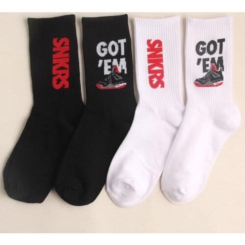 Crew Fashion Socks Street Art Brand GOT EM OW Collectable Christmas Cute Present Basketball Shoes Creative Birthday Xmas Gift