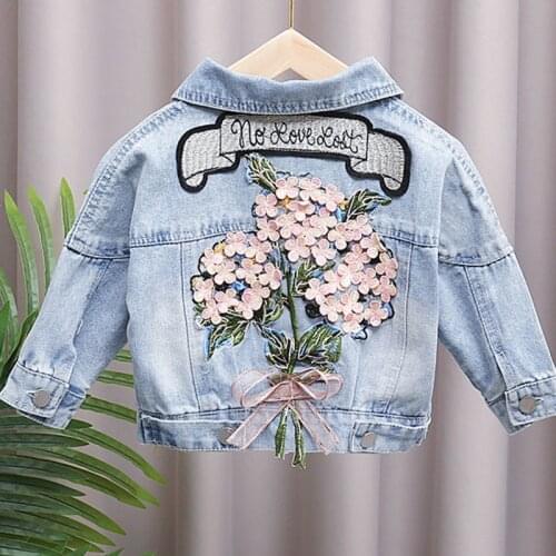 Spring/Autumn New 2021 Girls Jacket Denim Jacket Korean Loose Flower Childrens Jacket Baby Clothes Top Coat for Girl 1-8T