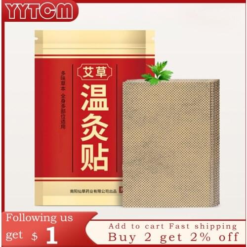 20pcs Chinese herbal plaster moxa Patch Meridians Lumbar Pain Relief Back/Neck Muscular Pain relieving Health Care moxibustion