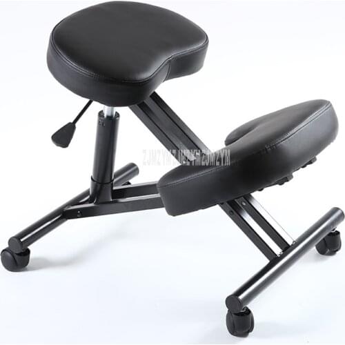 Household Office Student Ergonomic Chair Living Room Soft Seat Sitting Backrest Children Correcting Posture Kneeling Chair