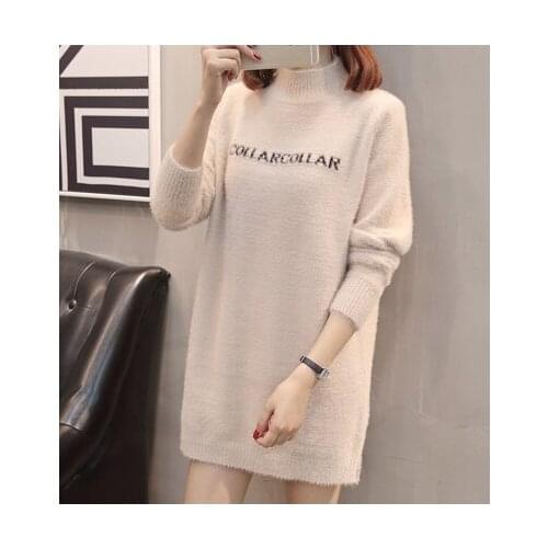 Water velvet letter sweater female 2019 new autumn winter long paragraph hood loose long-sleeved knit bottoming sweater A117