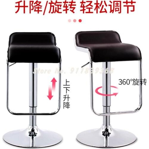 Bar Chair Household Chair Modern Simple High Stool Front Desk High Bar Stool Nordic Back Stool Lift High Bar Chair
