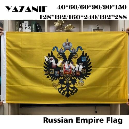 YAZANIE 2 Eagle Heads Russian Imperial Flag with Coat of Arms Russia Imperial Empire Glory to Russia Polyester Flags and Banners