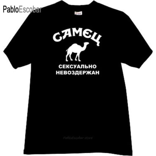 Man t-shirt cotton tee-shirt brand tops Male beast - sexually incontinent Funny T-shirt in black male summer t shirt 4XL 5XL