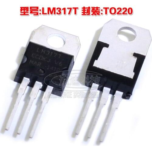 New LM317T TO-220 Transistor Regulator LM317 TO 220 Three-Terminal Regulator