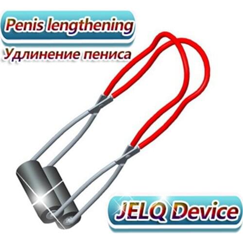 Enlargement Training Tools JELQ Device Penis Stretching Exercise Lengthening Cavernous Testis Massage Adult Sex Toys For Man Gay