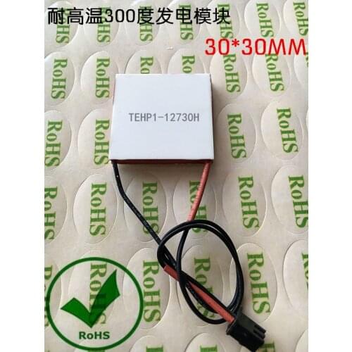 High Temperature Resistance 300 Degrees Celsius Temperature Difference Power Generation Chip TEHP1-12730H 30*30mm