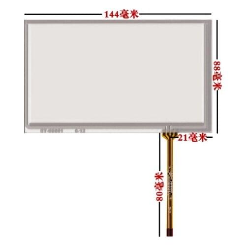 144*88 tm060rdh01 new 6 inch handwriting screen v060fw02-a12 A060FW02