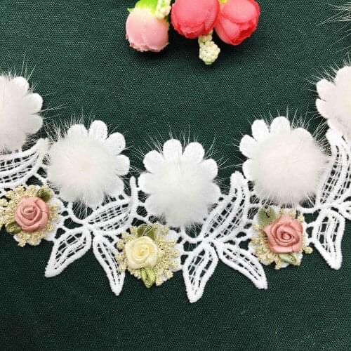 2 yd Cotton 3D Pompom Lace Rose Flower Embroidered Lace Trim Ribbon Fabric Wedding Dress Applique Sewing Craft For Costume Hat