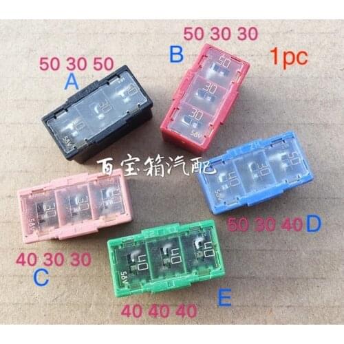 1pc car fuse for Toyota Reiz Crown Vios for Nissan Teana Sunshineny cooling fan