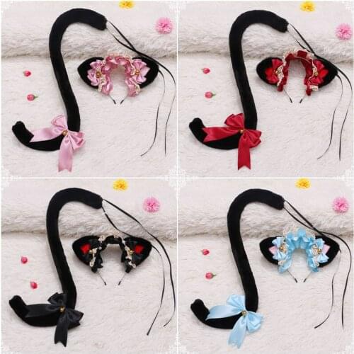 Princess Hairbands Cat Fox Cosplay Costume Bell Ears Headband Maid Lace Tails Hair Hoop Hair Accessories Anime Girl Cosplay