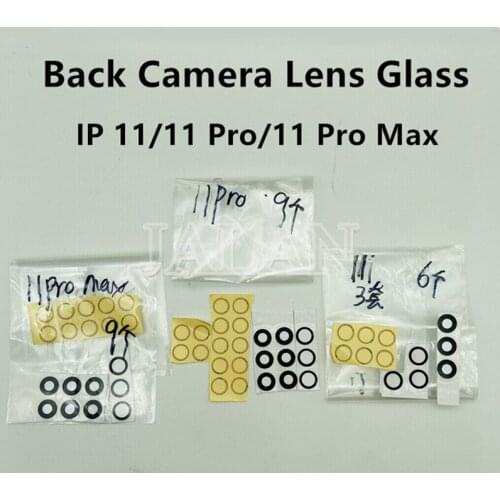 Back Camera Lens Glass For IP 11/11 Pro/11 Pro Max Damaged Rear Camera Lens Replacement Changed Back Cover Repair